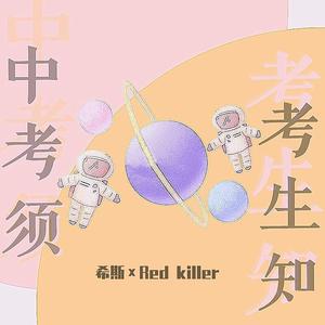 老公操死我好舒服好厉害视频
