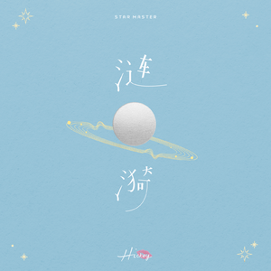 老公操死我好舒服好厉害视频
