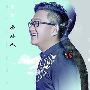 老公操死我好舒服好厉害视频
