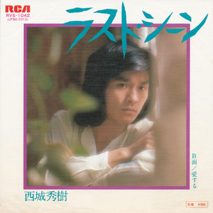 老公操死我好舒服好厉害视频
