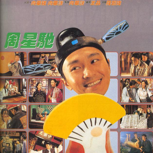 老公操死我好舒服好厉害视频
