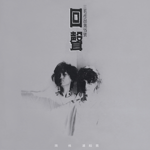 老公操死我好舒服好厉害视频
