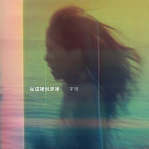 老公操死我好舒服好厉害视频
