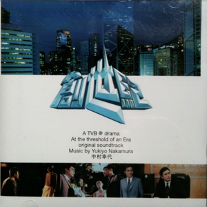 老公操死我好舒服好厉害视频
