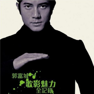 老公操死我好舒服好厉害视频
