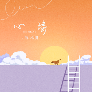 老公操死我好舒服好厉害视频
