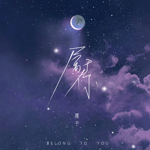 老公操死我好舒服好厉害视频
