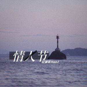 老公操死我好舒服好厉害视频
