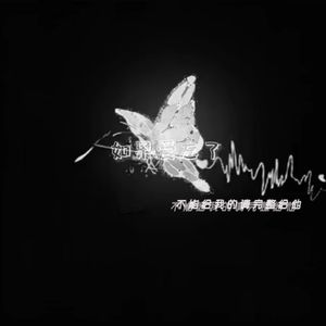 老公操死我好舒服好厉害视频
