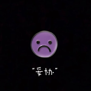 老公操死我好舒服好厉害视频
