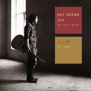 老公操死我好舒服好厉害视频
