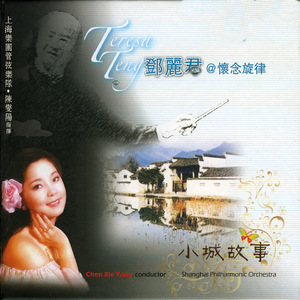 老公操死我好舒服好厉害视频
