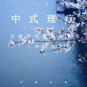 老公操死我好舒服好厉害视频
