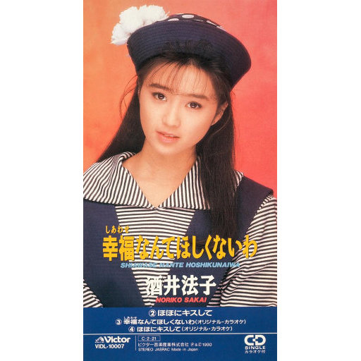 老公操死我好舒服好厉害视频
